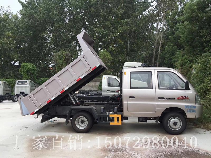 北汽黑豹双排座自卸车